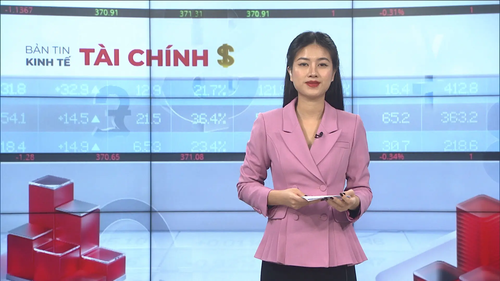 Bản tin Kinh tế Tài chính | 02/01/2026